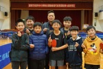 2021.01.04 基隆市110年中小學聯合運動會  桌球項目 第一天團體賽:DSC07387