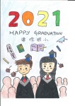 109學年度畢業紀念冊封面徵稿優秀作品:20210309132629654_頁面_01