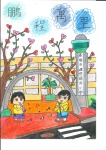 109學年度畢業紀念冊封面徵稿優秀作品:20210309132828933_頁面_06