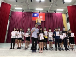 112學年度第二學期兒童朝會及頒獎照片:A201C29D-3734-4B86-B4AD-761493C27E44