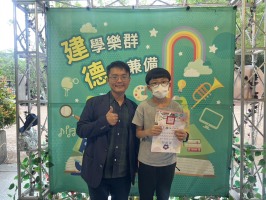 113學年度建德國小榮譽狀頒獎(114.05.06):S__48832547_0