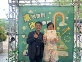 113學年度建德國小榮譽狀頒獎(114.05.06):S__48832564_0