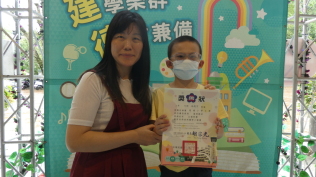 2025.5.27 自治市幹部當選證書、閱讀獎章、語文競賽、口腔保健繪畫比賽:P1050658