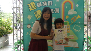 2025.5.27 自治市幹部當選證書、閱讀獎章、語文競賽、口腔保健繪畫比賽:P1050670