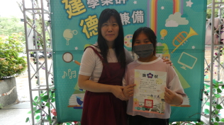 2025.5.27 自治市幹部當選證書、閱讀獎章、語文競賽、口腔保健繪畫比賽:P1050677