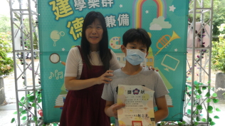 2025.5.27 自治市幹部當選證書、閱讀獎章、語文競賽、口腔保健繪畫比賽:P1050686