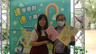 2025.5.27 自治市幹部當選證書、閱讀獎章、語文競賽、口腔保健繪畫比賽:P1050732