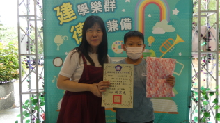 2025.5.27 自治市幹部當選證書、閱讀獎章、語文競賽、口腔保健繪畫比賽:P1050735