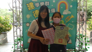 2025.5.27 自治市幹部當選證書、閱讀獎章、語文競賽、口腔保健繪畫比賽:P1050747