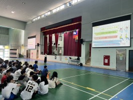 113學年度第二學期兒童朝會照片(頒獎+網路成癮宣導):S__49782791_0