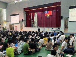 113學年度第二學期兒童朝會照片(頒獎+網路成癮宣導):S__49782795_0