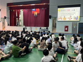 113學年度第二學期兒童朝會照片(頒獎+網路成癮宣導):S__49782796_0