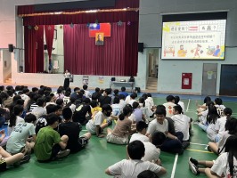 113學年度第二學期兒童朝會照片(頒獎+網路成癮宣導):S__49782797_0