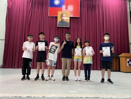 113學年度第二學期兒童朝會照片(頒獎+網路成癮宣導)