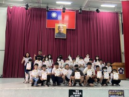 113學年度第二學期兒童朝會照片(頒獎+網路成癮宣導):S__49782810_0