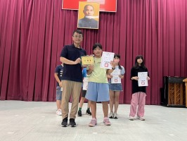 113學年度第二學期兒童朝會照片(頒獎+網路成癮宣導):S__49782817_0