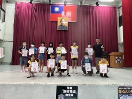 113學年度第二學期兒童朝會照片(頒獎+網路成癮宣導):S__49782818_0