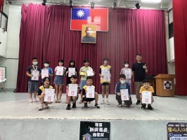 113學年度第二學期兒童朝會照片(頒獎+網路成癮宣導):S__49782819_0