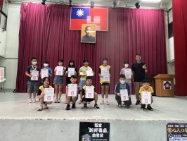 113學年度第二學期兒童朝會照片(頒獎+網路成癮宣導):S__49782820_0