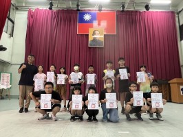113學年度第二學期兒童朝會照片(頒獎+網路成癮宣導):S__49782824_0