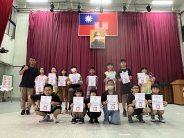 113學年度第二學期兒童朝會照片(頒獎+網路成癮宣導):S__49782825_0