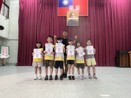 113學年度第二學期兒童朝會照片(頒獎+網路成癮宣導):S__49782826_0