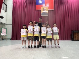 113學年度第二學期兒童朝會照片(頒獎+網路成癮宣導):S__49782827_0