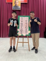 113學年度第二學期六年級學生獎勵餐會:S__49790979_0