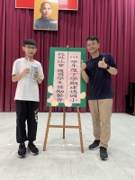 113學年度第二學期六年級學生獎勵餐會:S__49790980_0