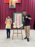 113學年度第二學期六年級學生獎勵餐會:S__49790981_0
