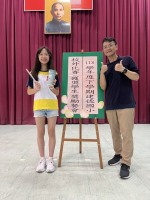 113學年度第二學期六年級學生獎勵餐會:S__49790982_0