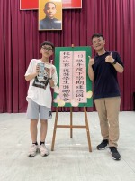 113學年度第二學期六年級學生獎勵餐會:S__49790983_0