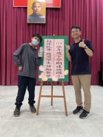 113學年度第二學期六年級學生獎勵餐會:S__49790986_0