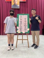 113學年度第二學期六年級學生獎勵餐會:S__49790987_0