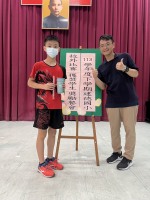 113學年度第二學期六年級學生獎勵餐會:S__49790988_0