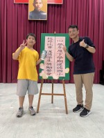 113學年度第二學期六年級學生獎勵餐會:S__49790990_0