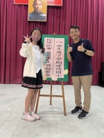 113學年度第二學期六年級學生獎勵餐會:S__49790991_0