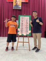 113學年度第二學期六年級學生獎勵餐會:S__49790992_0