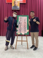 113學年度第二學期六年級學生獎勵餐會:S__49790993_0