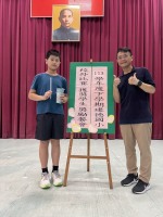 113學年度第二學期六年級學生獎勵餐會:S__49790997_0