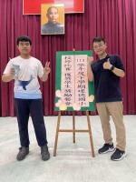 113學年度第二學期六年級學生獎勵餐會:S__49791001_0