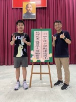 113學年度第二學期六年級學生獎勵餐會:S__49791003_0
