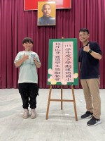113學年度第二學期六年級學生獎勵餐會:S__49791004_0
