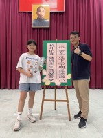113學年度第二學期六年級學生獎勵餐會:S__49791005_0