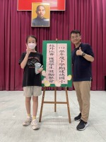 113學年度第二學期六年級學生獎勵餐會:S__49791006_0