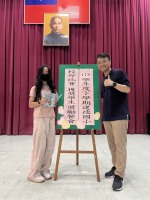 113學年度第二學期六年級學生獎勵餐會:S__49791007_0