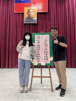 113學年度第二學期六年級學生獎勵餐會:S__49791008_0
