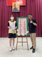 113學年度第二學期六年級學生獎勵餐會:S__49791009_0