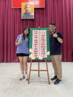 113學年度第二學期六年級學生獎勵餐會:S__49791010_0