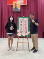 113學年度第二學期六年級學生獎勵餐會:S__49791012_0